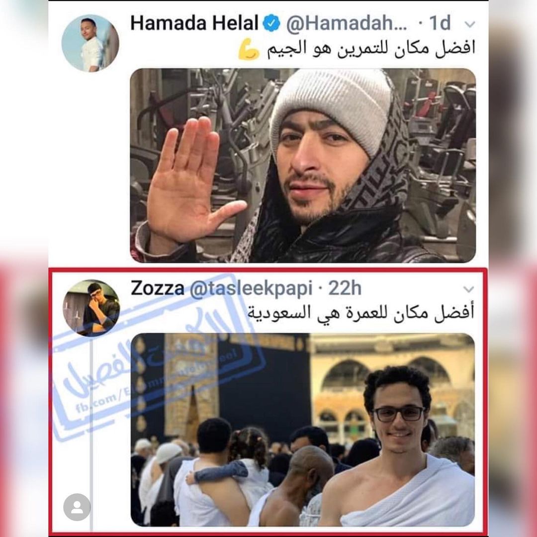 Tweet media one