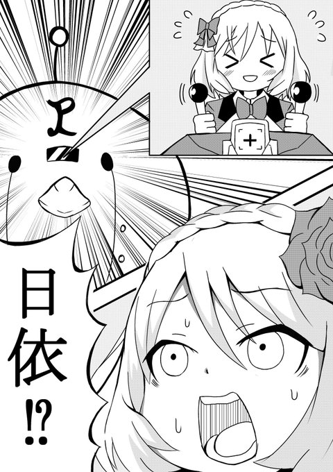 @cloudieren ありがとうございます
ヾ(*'∀`*)ノ
そう言っていただけるとまたマジガール イラスト描き続けるモチベーションが上がっちゃいます 