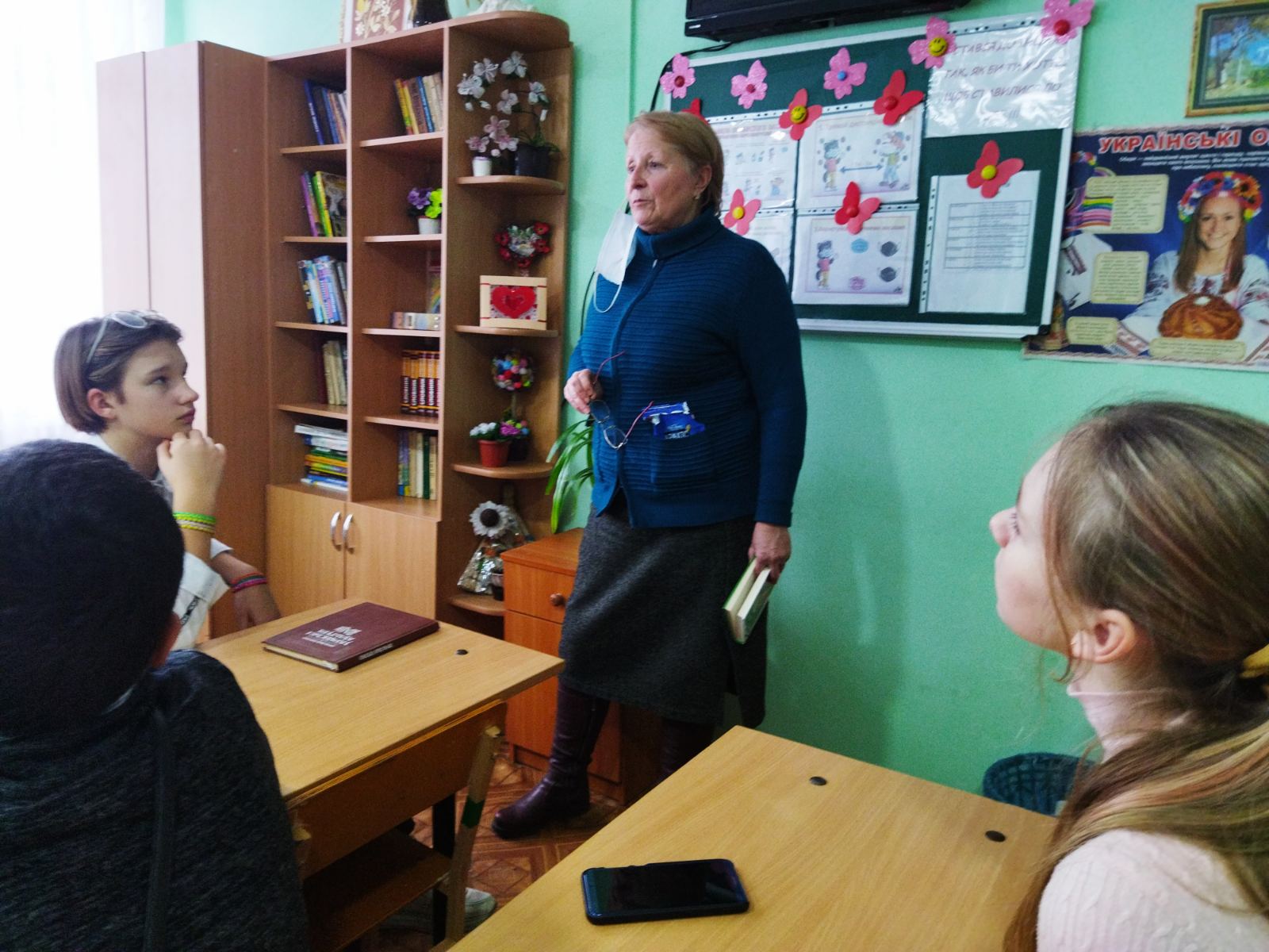 Изображение