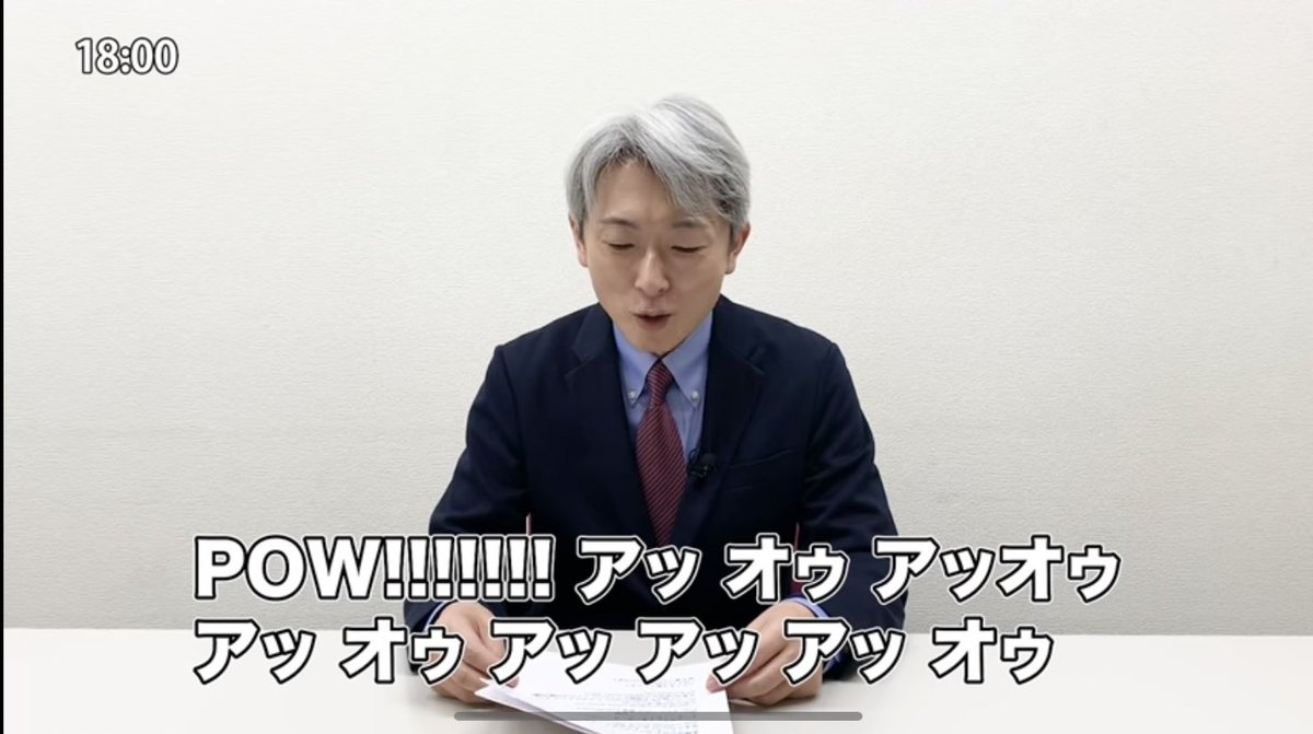 ট ইট র 斉藤りき 読んでみた 1 000 000 Monsters Attack Soul D Out 元nhkアナウンサー 登坂淳一の活字三昧 カバー T Co Ha1srqtv4z Youtube ট ইট র 斉藤りき 読んでみた 1 000 000 Monsters Attack Soul D Out 元nhkアナウンサー 登坂淳一の活字三昧 カバー T Co Ha1srqtv4z Youtube