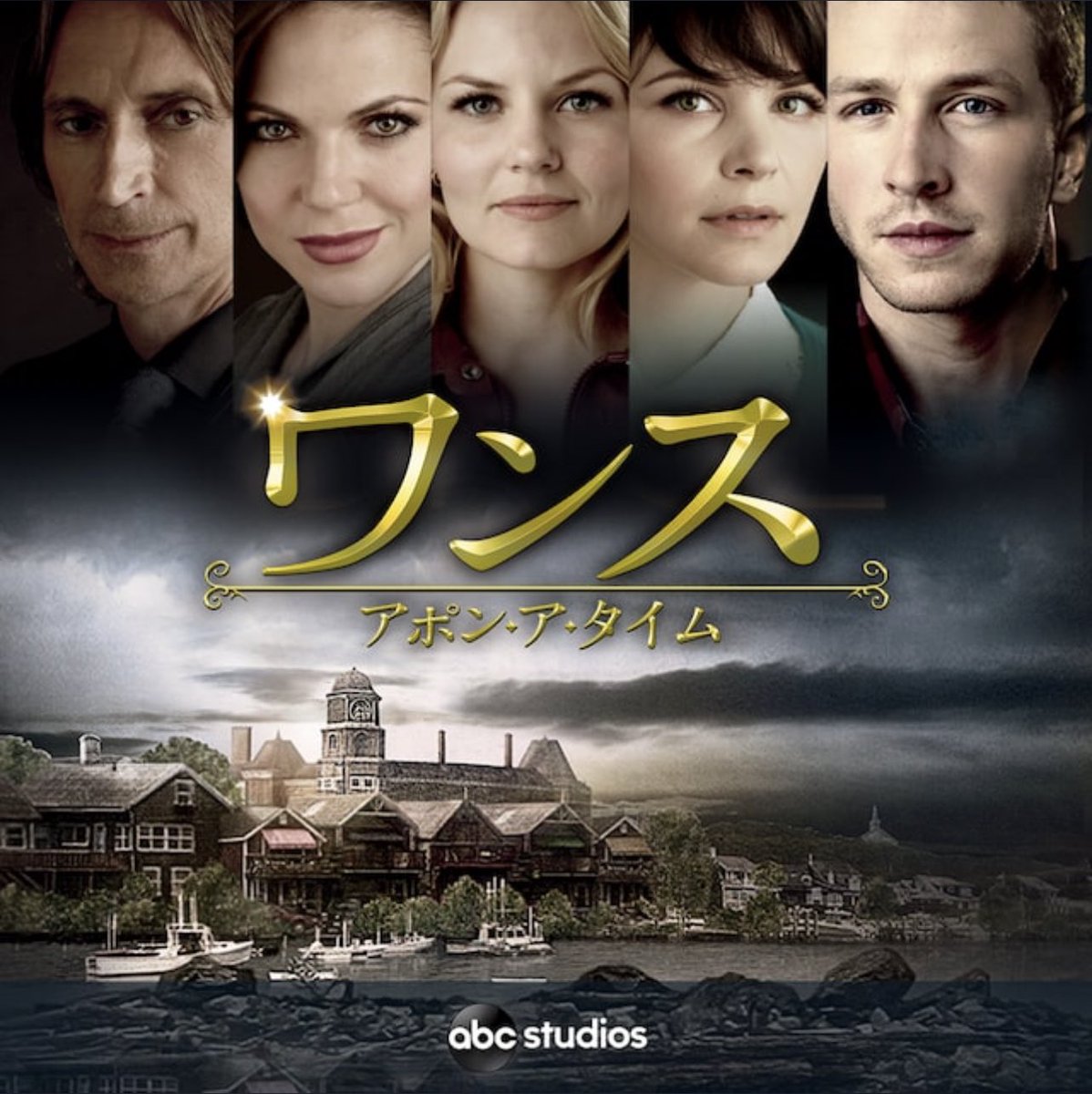 D93 Magic Goes On ディズニーの実写化によるストーリー改変が話題なの 海外ドラマの ワンス アポン ア タイム 観たらあまり気にならないですよ アナと雪の女王 1作目 の アナと雪の女王2とは違うその後話もあって面白いですよ ちょっと違うかw