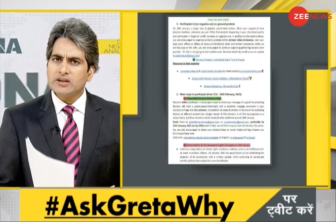 dna's tweet image. #DNA : What did the #Toolkit ?

Use #AskGretaWhy to share your views
@sudhirchaudhary

LIVE - zeenews.india.com/hindi/live-tv