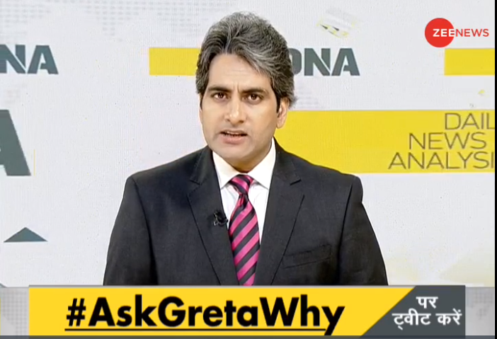 ZeeNewsEnglish's tweet image. Watch #DNA LIVE with @sudhirchaudhary

Share your views using #AskGretaWhy 

Click here: zeenews.india.com/live-tv