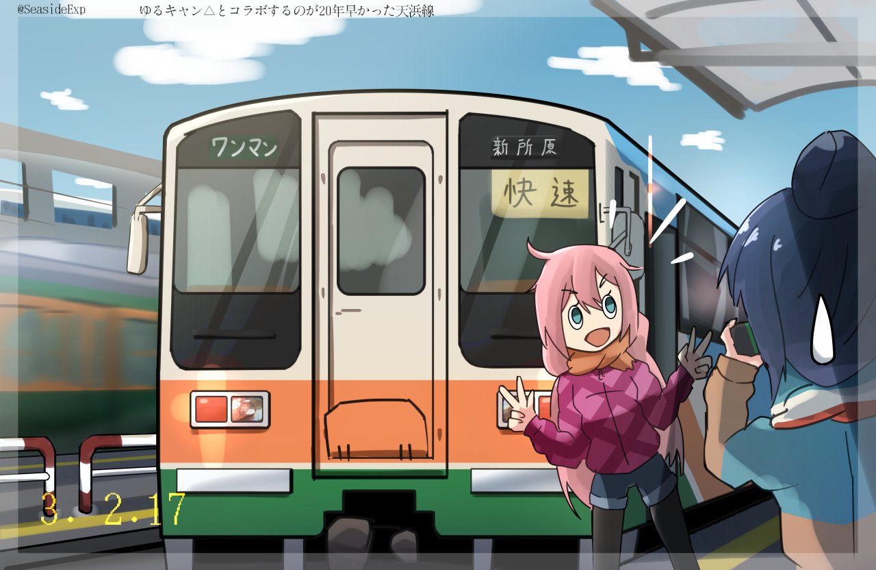 しーさいど@2日目東サ31b【C106】 on X: 