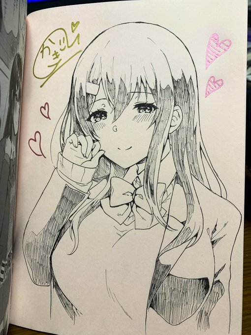 アナログうんちマンなんだけど、こんな感じでいいのかな🤔
めちゃくちゃ神経使う🤤 