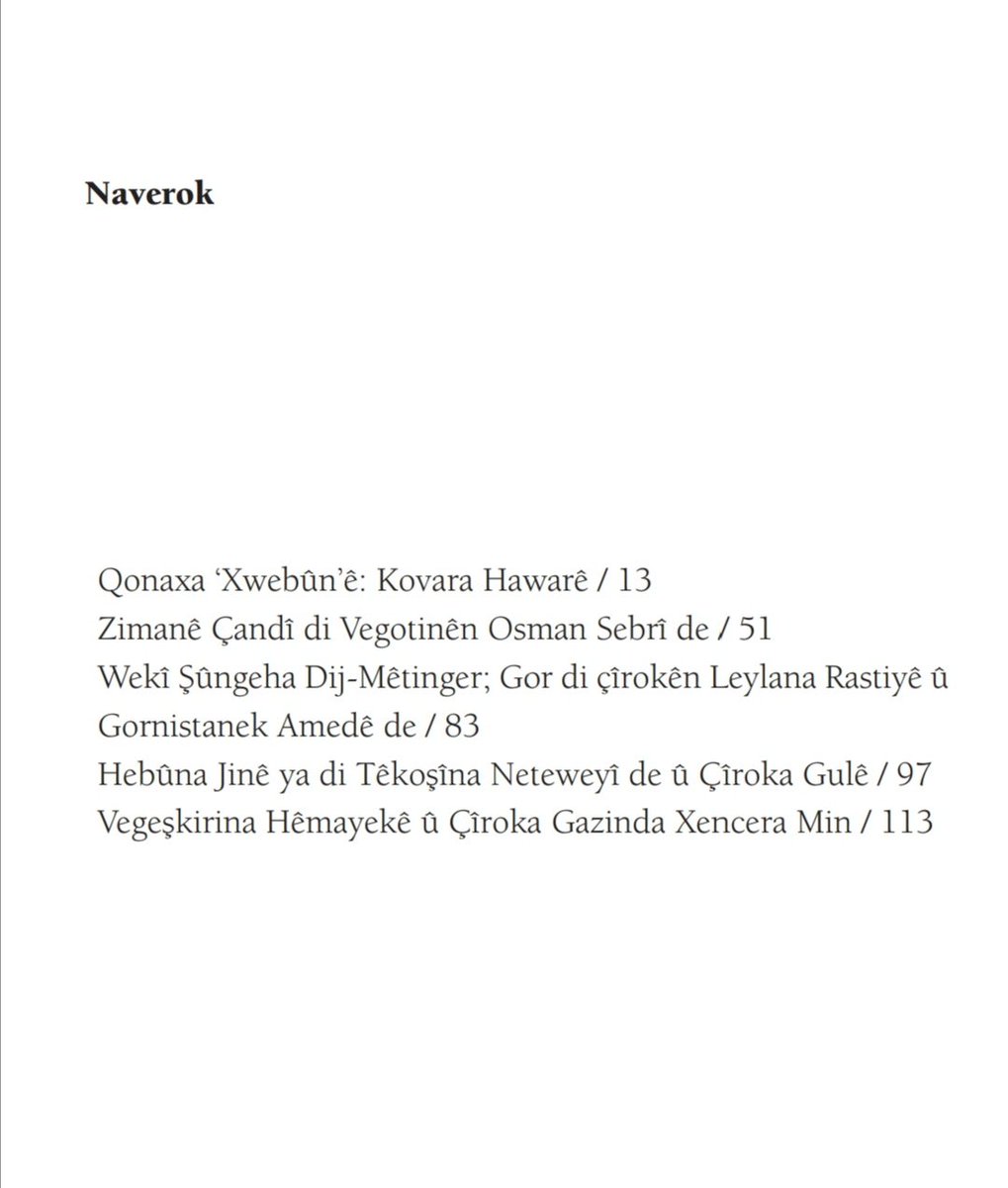 Ji 2005an ve ye; xebatên rexne-analîzî ya ziman û wêjeyî ya li ser Hawarê, dikudand

Vê demê, parêza xwe bi du berheman da der
1.Bêjara Neteweparêz Di Kovara Hawarê De (teza masterê,W.Lîs)
2.Ruhê Xwebûnê (W.Lîs, 2021

Ger ev xebat hinek be jî ketibe ber deynê min, ez ê bifirim...