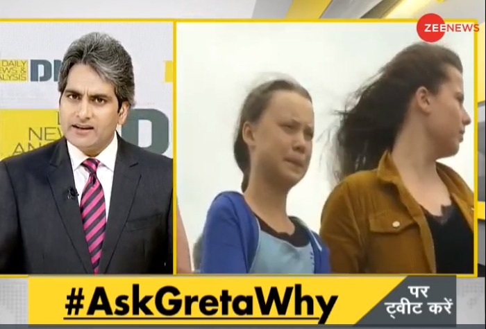 Zee News English tweet media