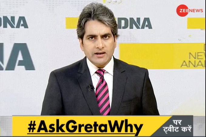 dna's tweet image. #DNA : We are glad to have been helpful to the nation

Use #AskGretaWhy to share your views
@sudhirchaudhary

LIVE - zeenews.india.com/hindi/live-tv