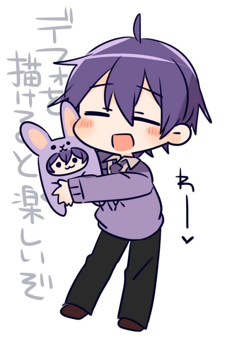 そんな中でもスーパー可愛く描けた絵(全然足りない)
あげていくね(??さんです)
この人たちの生配信めちゃくちゃ面白いので切り抜きのURLも載せとくね…つ

「はい」と言ってはいけないすとぷり面接!ころん・莉犬編【すとぷり文字起こし】 https://t.co/FiIDGwblXe @YouTubeより 