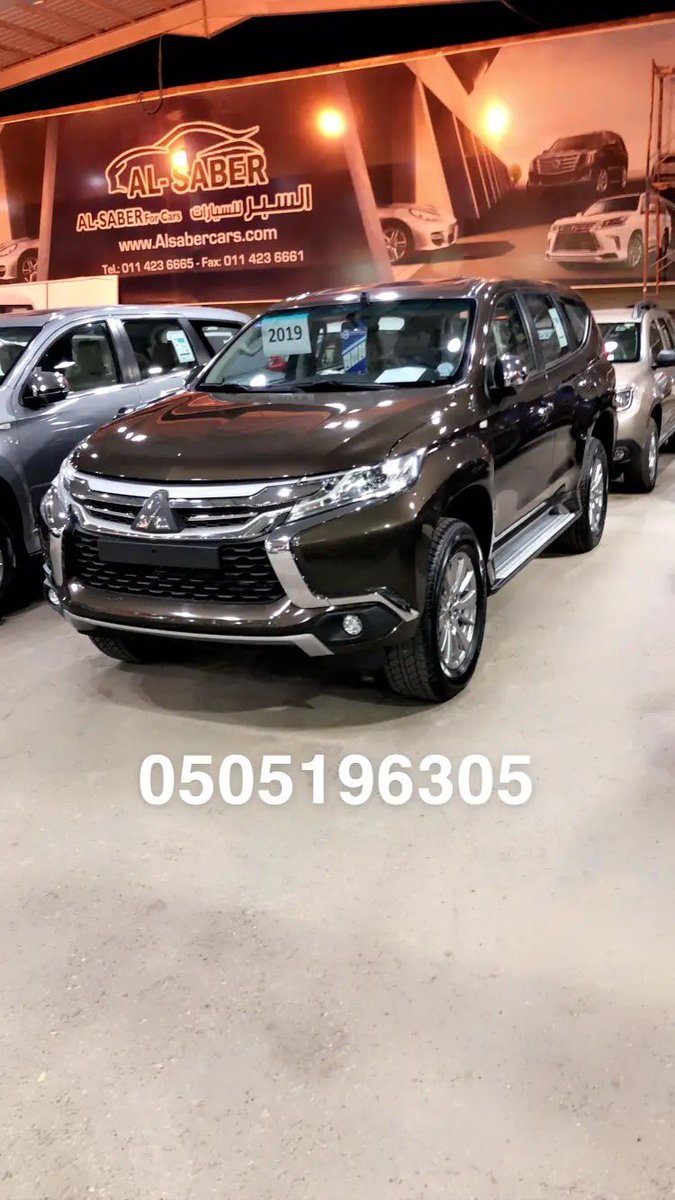 للاستفسار : ٠٥٠٥١٩٦٣٠٥
#ميتسوبيشي_مونتيرو_2019
#برحة

 #جازان_الان