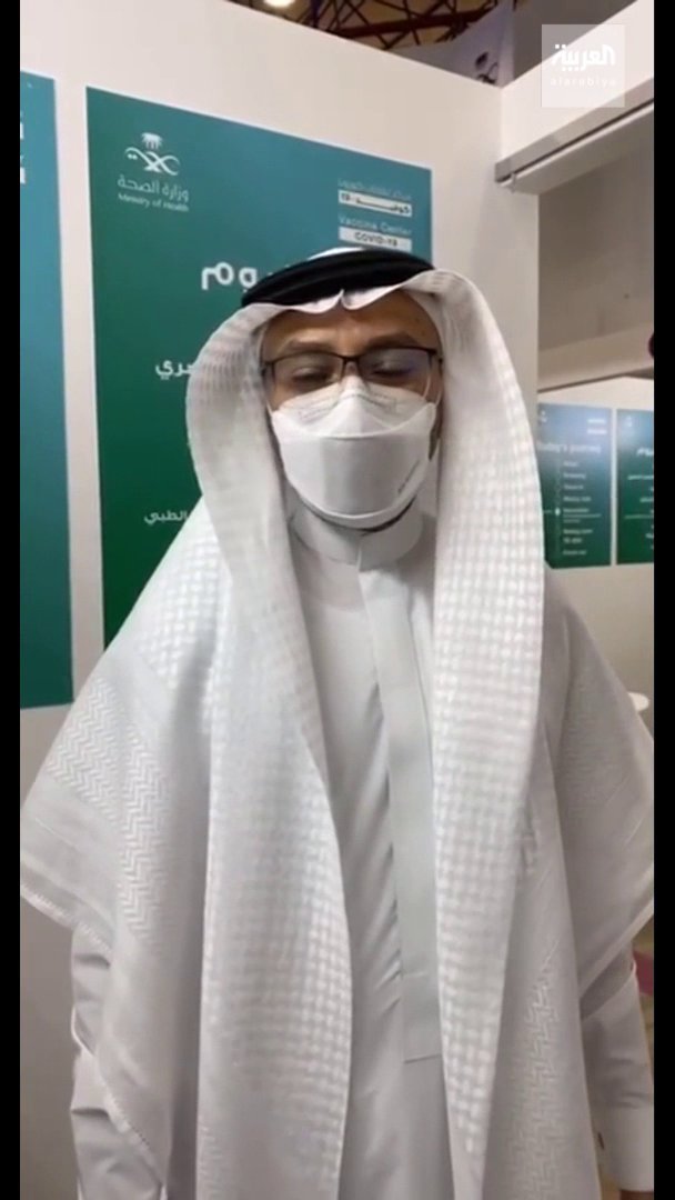 @AlArabiya_KSA's photo on Saad