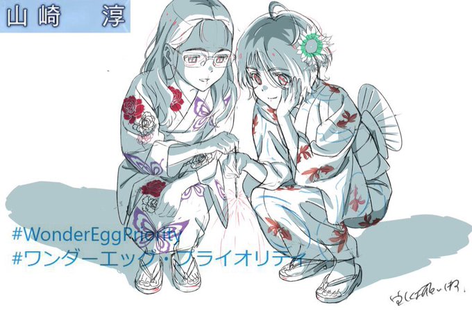 アニメイト の評価や評判 感想など みんなの反応を1時間ごとにまとめて紹介 ついラン アニメイト の評価や評判 感想など みんなの反応を1時間ごとにまとめて紹介 ついラン