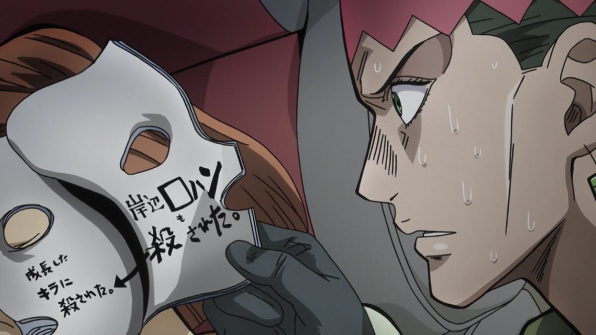 every Rohan pic I have part 1 (a thread)