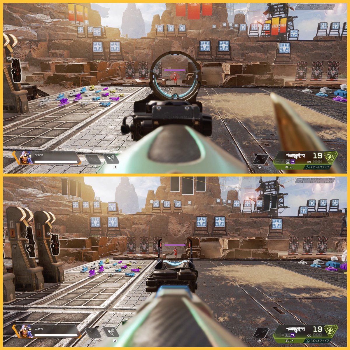 UNlQLA's tweet image. 最近EAからスカウトかかってもいいぐらい不具合見つけてます。まだ内定ないんで待ってます。うにいくらです。

オクタンのスキンの「ジェイドタイガー」と「エル・ティグレ」でボルトSMGに1倍ホロサイトつけたら画面右側に肩の棘こんにちはします。

#既出やったらごめんなさい
#fixapex