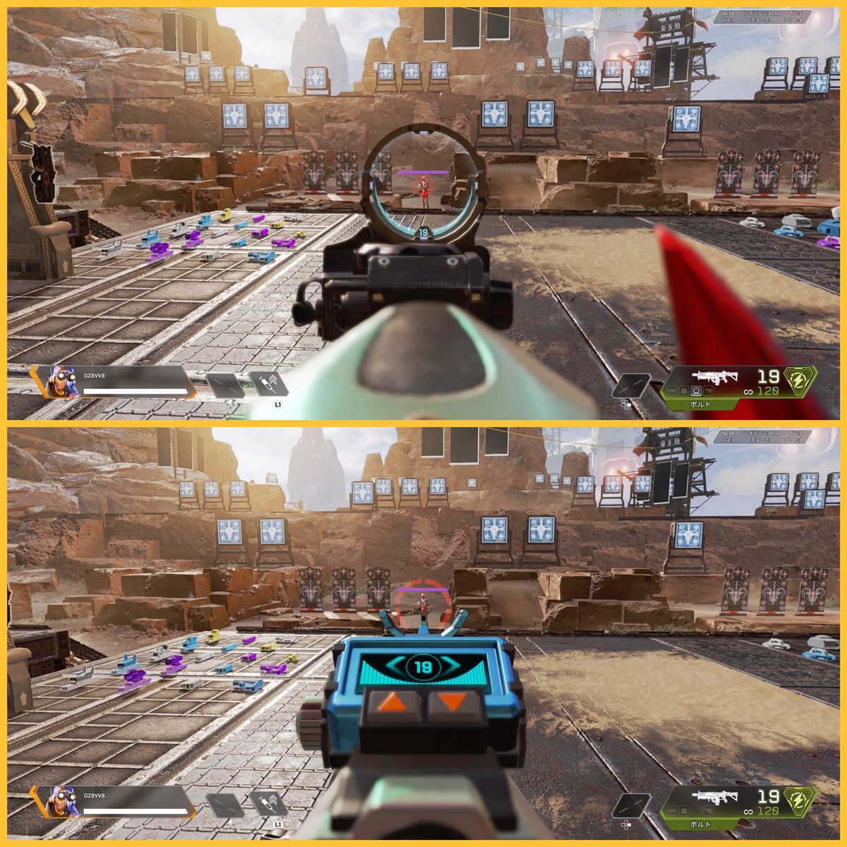 UNlQLA's tweet image. 最近EAからスカウトかかってもいいぐらい不具合見つけてます。まだ内定ないんで待ってます。うにいくらです。

オクタンのスキンの「ジェイドタイガー」と「エル・ティグレ」でボルトSMGに1倍ホロサイトつけたら画面右側に肩の棘こんにちはします。

#既出やったらごめんなさい
#fixapex