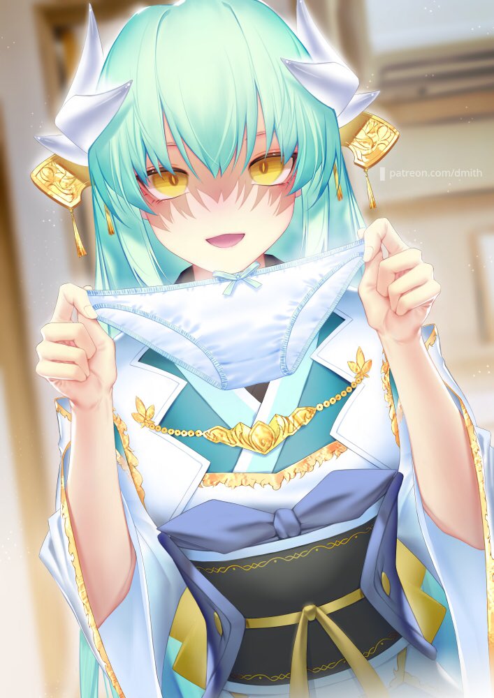 清姫