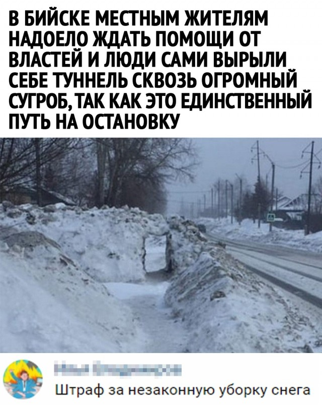 Denis (@morpeh77) on Twitter photo 
