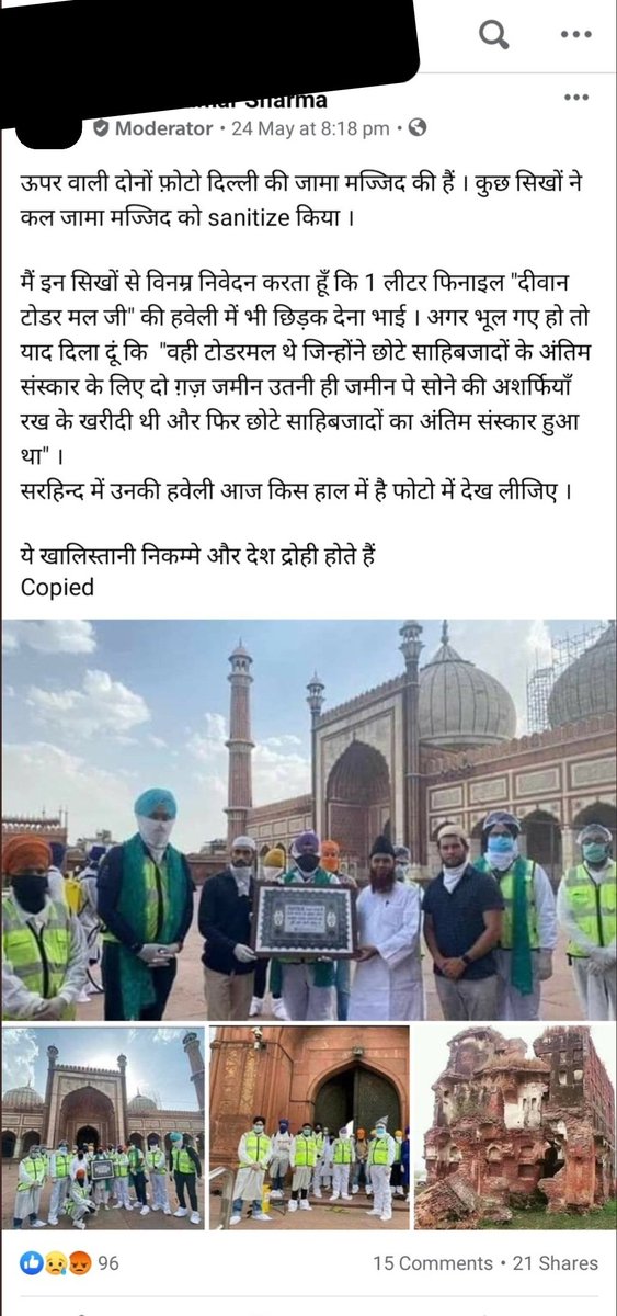 #FarmersProtest was just an excuse for them to vent their hatred for Sikhs. Their hate for Sikhs is NOT NEW.Here's a text in this TOOLKIT by affliated group's MODERATOR in May 2020.Irked by Muslim-Sikh bond, he labeled these Sikhs as TRAITORS for SANITIZING Jama Masjid