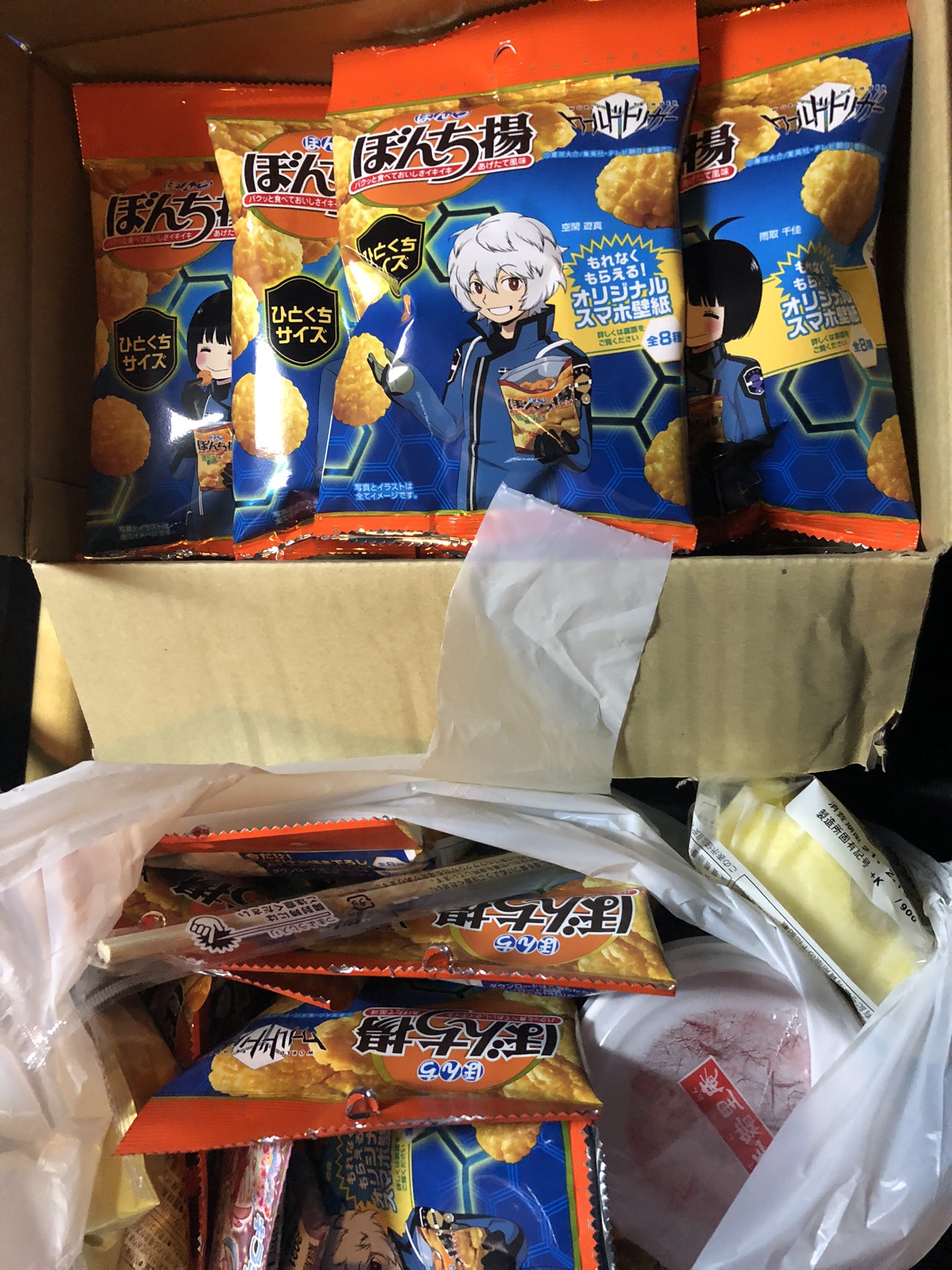 シークレットがランダムの可能性 アニメ好きドライバー日記