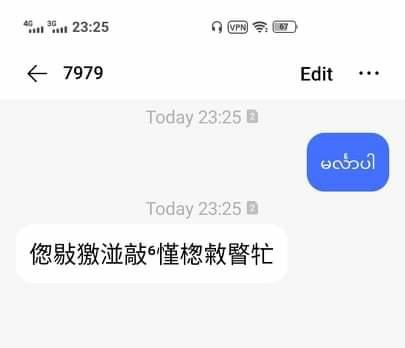 Neddysoe17's tweet photo. Hi #thisisCCP when you send Myanmar words back to 7979 on MPT SIM cards, it responded with Chinese language!! 

#WhatHappeningInMyanmar 
#HearTheVoiceOfMyanmar 
#Feb16Coup https://t.co/7rZ7NYb499