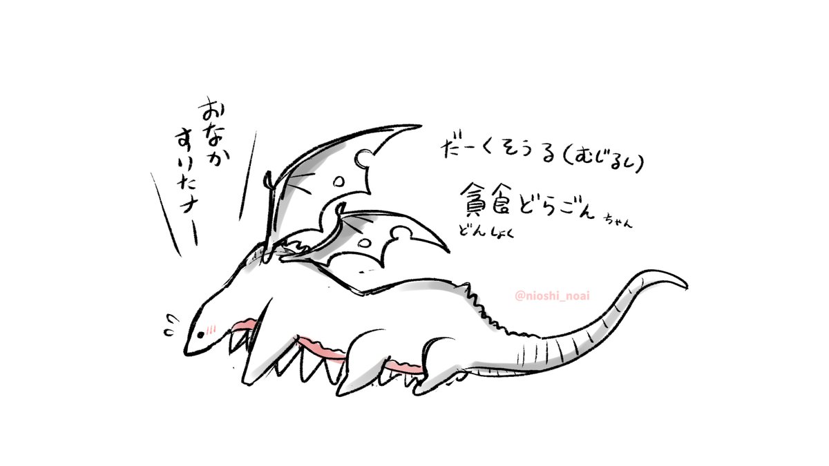 野愛におし ジャンプ ベランダに猫 が来た 毎週土曜連載中 お顔がかわいいモード ダークソウル