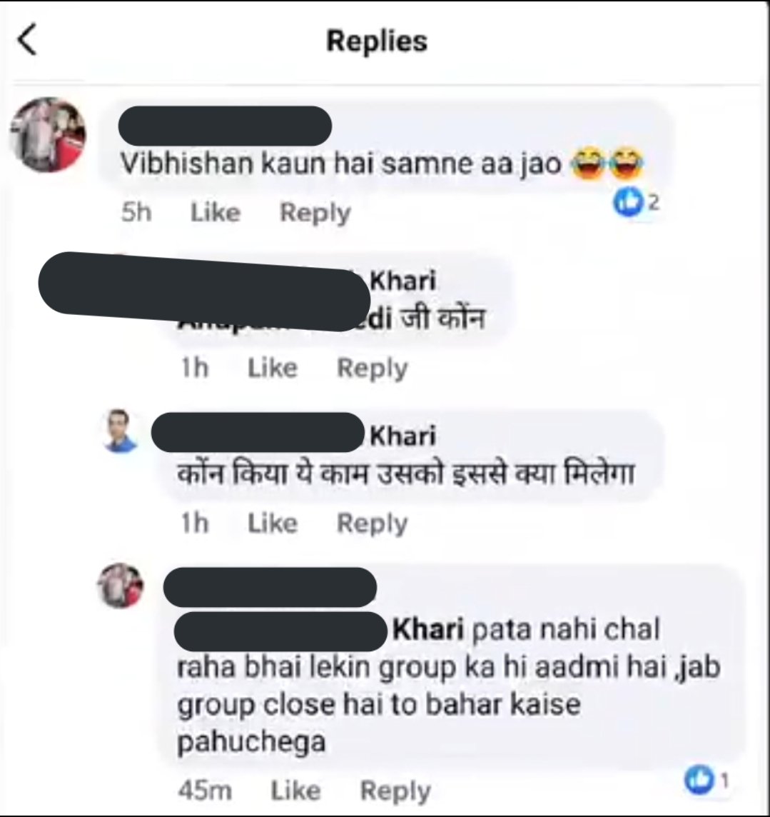 And there's panic in the group post my expose. Members wondering how their PRIVATE group's info got LEAKED. They call it an act by 'Vibishan'. That makes them 'Ravan'?Also, THREATS to break my legs. Does it make all 8000+ members of this TOOLKIT LIABLE for this threat?