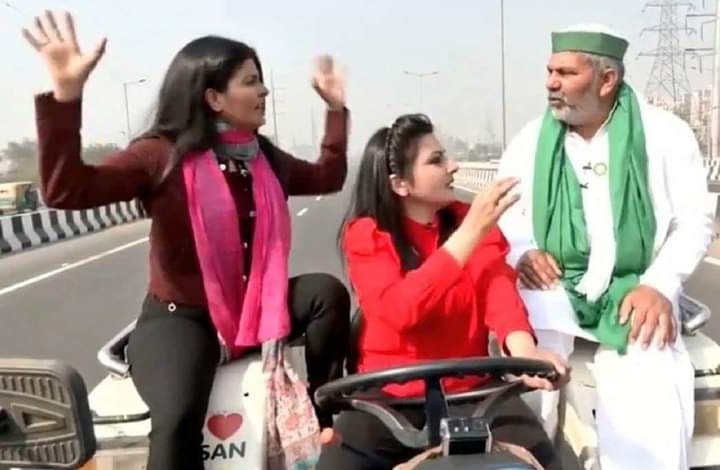 ManjeetJeet2's tweet photo. @aajtak @SwetaSinghAT @TanseemHaider @arvindojha हमारे मालिक आपको इतना सारा पैसा देंगे मत करो आंदोलन ! https://t.co/spUchfyHqj