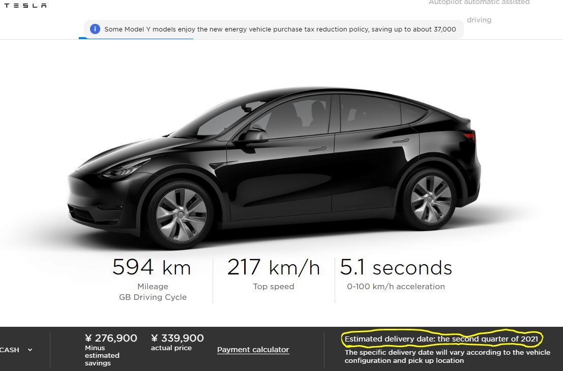 1/  $TSLA Model Y seeing production issues in China. -Orders after Jan-4th won't be delivered till May/Jun-Orders in May won't see delivery till Oct-Big EV demand now b/c license regs eased till March-Y orders switching to Model 3,  $NIO  $XPEV b/c of this