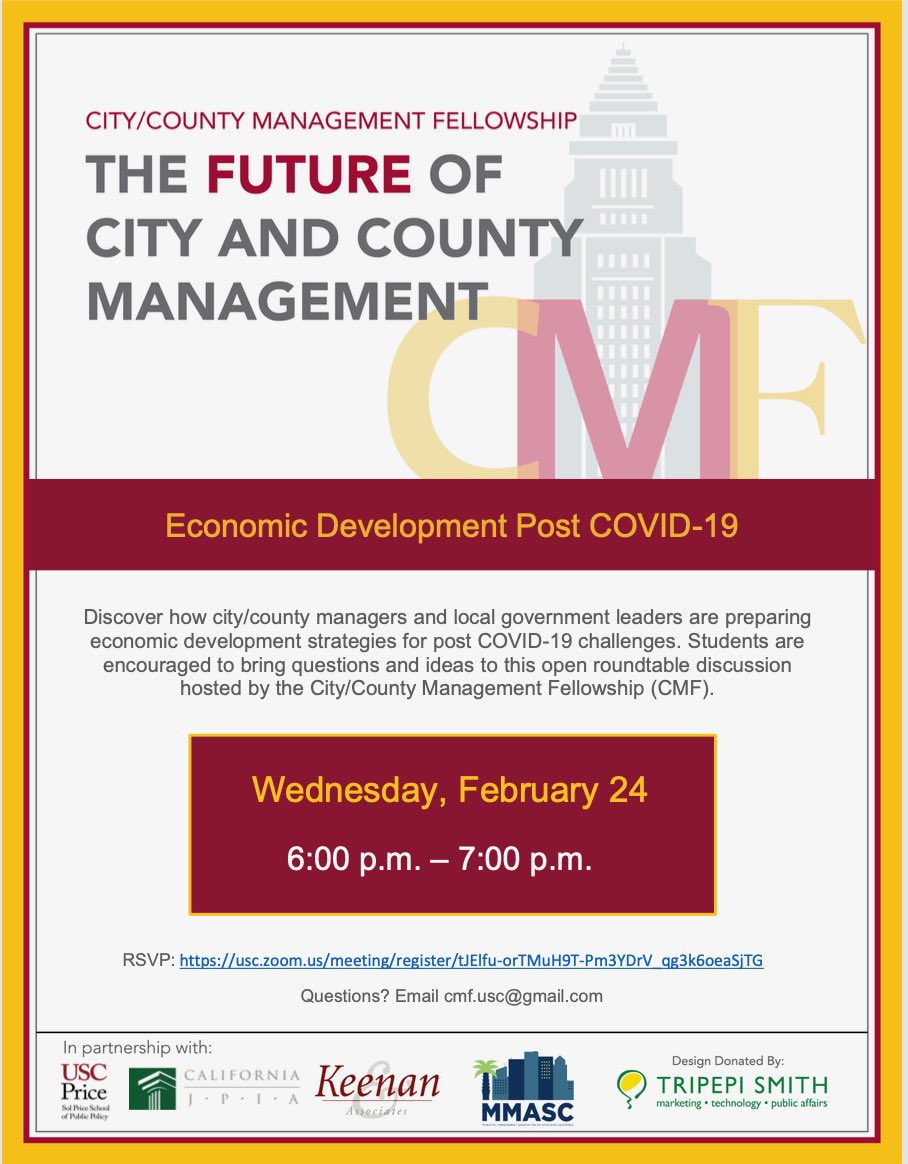 USC City/County Management Fellowship tweet media