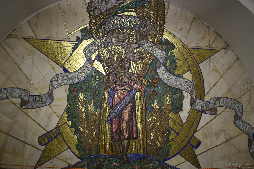 We then travelled between quite a few different metro stations to see the décor