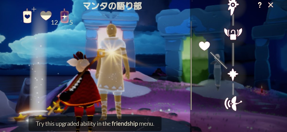 あろな Skyにこもる人 Arona Sky Twitter