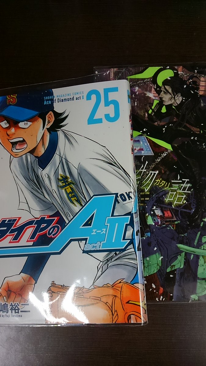 完全個室ネットカフェ Mystyle六本木店 新刊入荷情報 化物語 12 東京卍リベンジャーズ 21 ノラガミ 23 ダイヤのa Act2 25 まんがランド