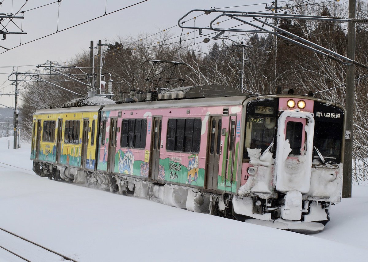 青い森鉄道線 再開 復旧に関する今日 現在 リアルタイム最新情報 ナウティス