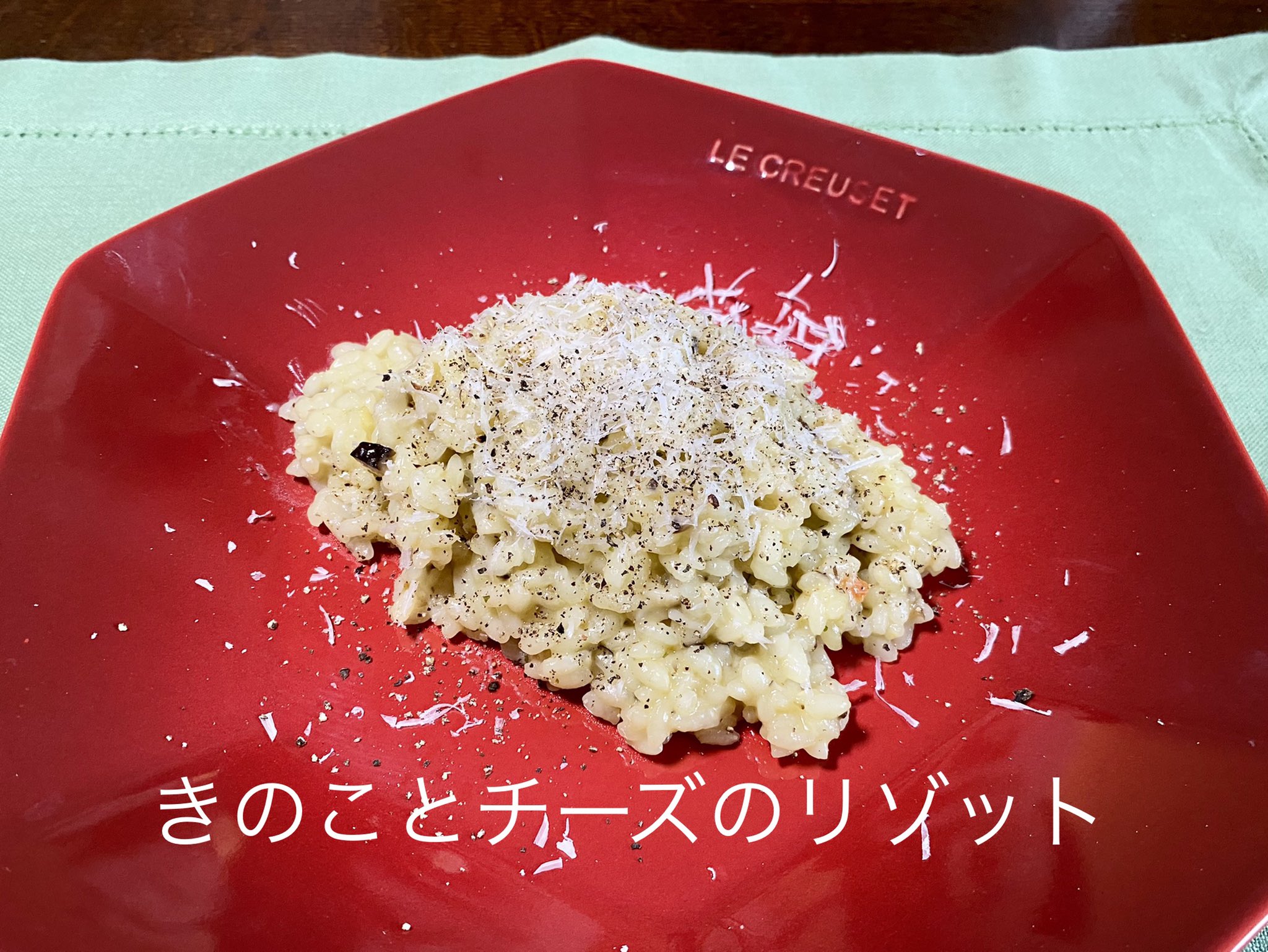 Blackburns 時短簡単pod Pan レシピはココで T Co X5uznqsjuq 無水鍋 キャンプ 家庭用調理鍋 リゾット T Co Kfdv6sldoe Twitter