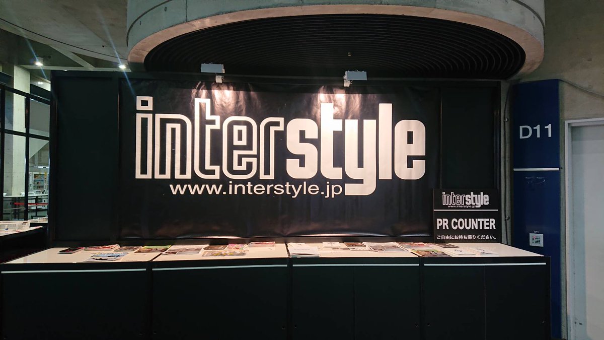 SAKURA BLOOM - SKB (@skb_pay) / Posts / X