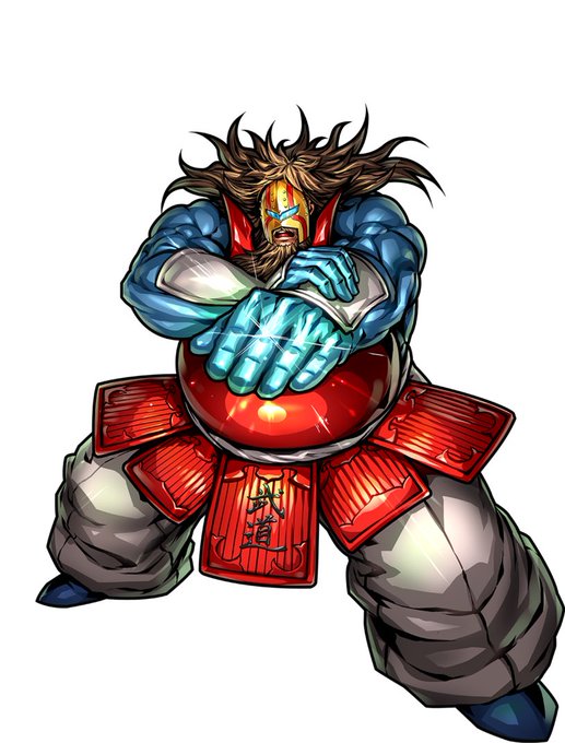 ビッグ ザ 武道のtwitterイラスト検索結果 ビッグ ザ 武道のtwitterイラスト検索結果