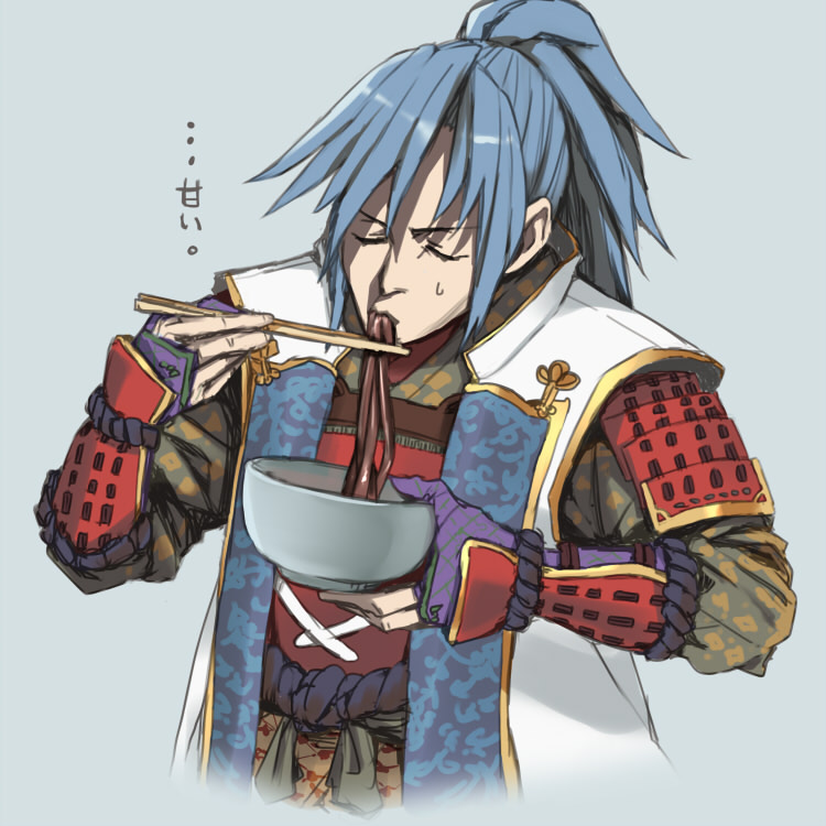 チョコうどん
味が保証されていたとはいえ、本命をコイツするとは…。
引田さん的には、このうどんはアリなんですかね。
殺兜香辛料…ひいている辺り、やくも師匠は食欲と胃容量がやばいだけで味覚はまともなんすね…三木岩国コンビはどう反応するのか気になります。 