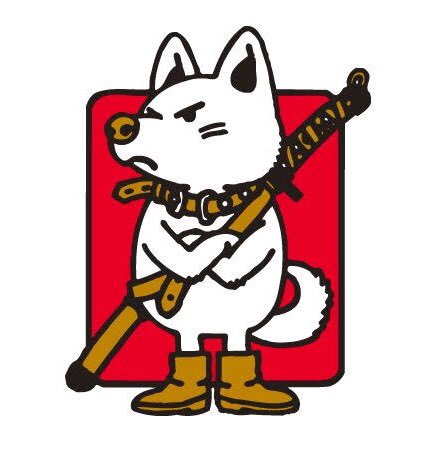 日々是 鳥山先生 五式犬 鳥山先生とサークル時代からずぶいつながりのある模型メーカーが本社工場に配備する四足歩行型偵察警戒デバイスまたは同社取締役警備部長とも称されるハイブリッド 犬さま 公式ツイッターアカウントもありますよ 日々是 鳥山先生 五式犬 鳥山先生とサークル時代からずぶいつながりのある模型メーカーが本社工場に配備する四足歩行型偵察警戒デバイスまたは同社取締役警備部長とも称されるハイブリッド 犬さま 公式ツイッターアカウントもありますよ