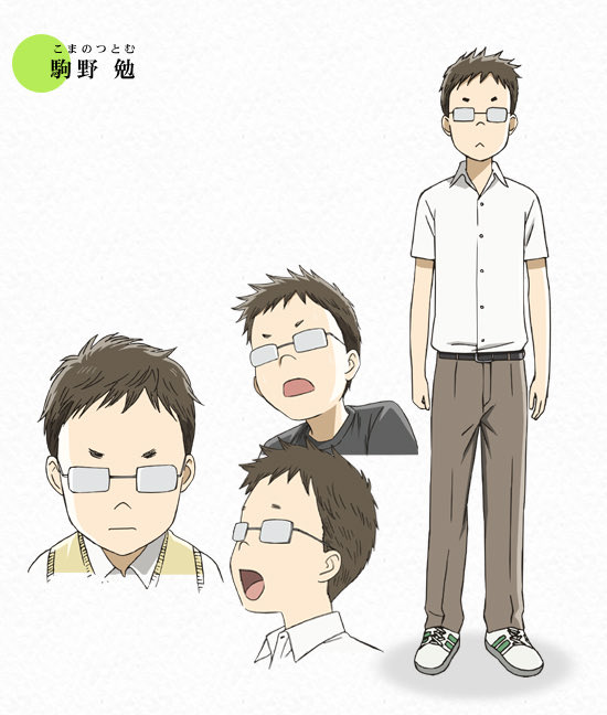animesbday's tweet photo. 02/16- Tsutomu Komano 
Sauce: Chihayafuru https://t.co/HT3lrnza2S