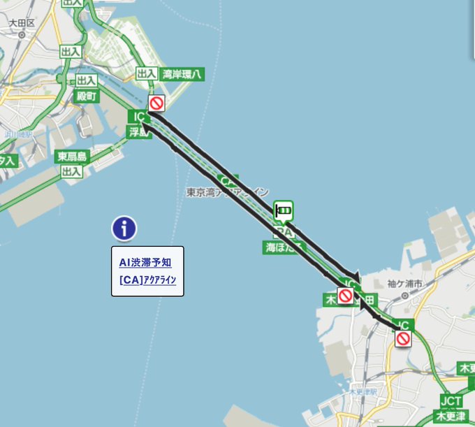 強風 アクアライン 木更津金田ic 川崎浮島jctで通行止め 横風やばくて運転できない まとめダネ