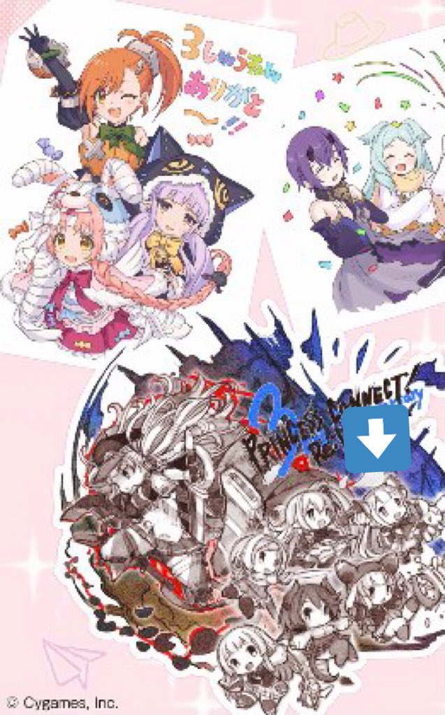 ヤスオルタ ルナちゃんとお出かけ中 على تويتر 皆さんおはようございます 今日はリノちゃんに走ってもらって1位でした あと運営さんの公開した3周年のイラストですが ルナちゃんのデフォ絵やっぱかわいいですよね ルナちゃんめっちゃかわいい ヤスオルタ ルナちゃんとお出かけ中 على تويتر 皆さんおはようございます 今日はリノちゃんに走ってもらって1位でした あと運営さんの公開した3周年のイラストですが ルナちゃんのデフォ絵やっぱかわいいですよね ルナちゃんめっちゃかわいい