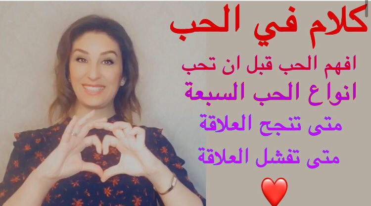 New #Video on my #YouTube channel: youtu.be/0ohejrnywh4