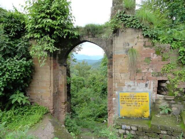 Gate from diff part of town