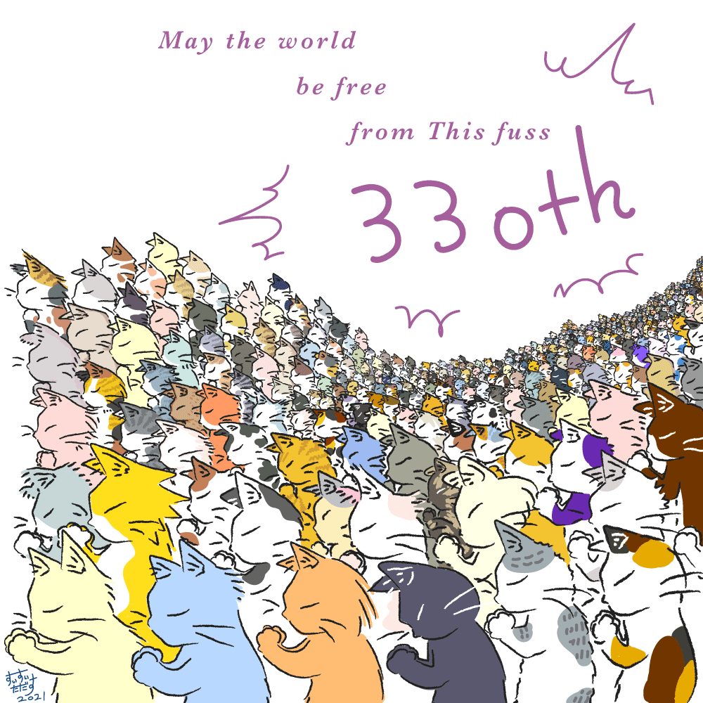 TADASU_fire's tweet photo. #cats #Pray #art #illustration #drawing #イラスト #猫イラスト  #おはよう  #GoodMorningWorld #togetherwithme #330th

ついに、330匹目！！
この祈り猫を始めて、もうすぐ１年ですね…

他のイラストはコチラ↓
 https://t.co/DVBgW0ogo4 https://t.co/8GXJDPTQXX