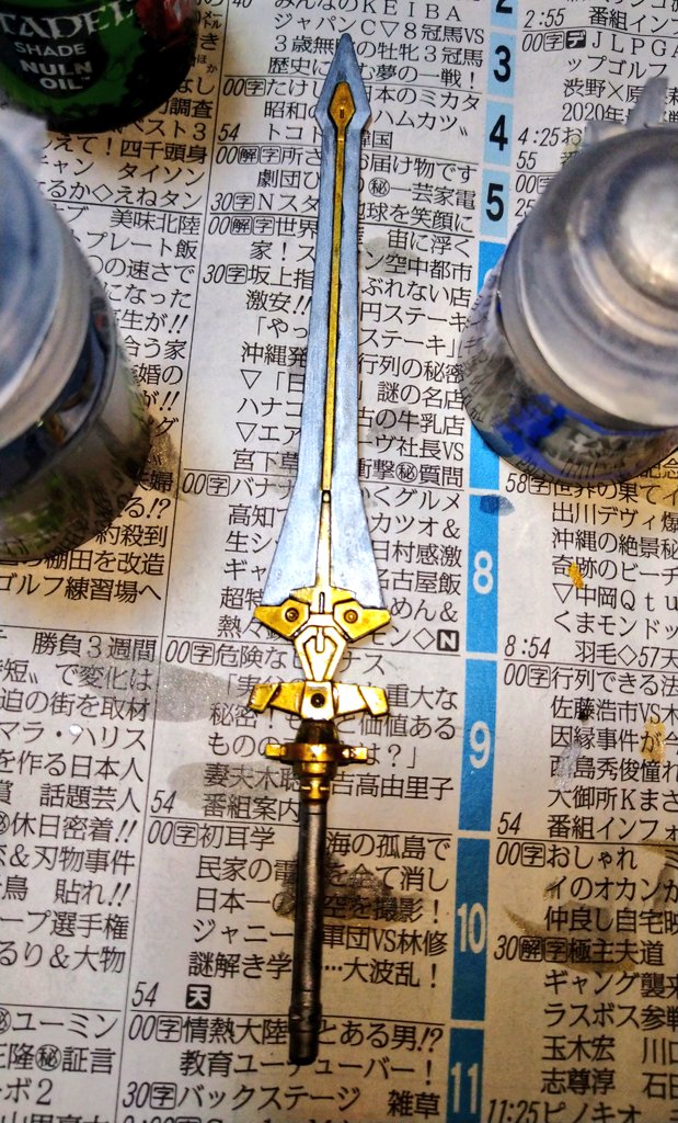 物体n Treffer Magier Truppe みんなの剣が見たい 30mm 上から シタデル金属色の試し塗り剣 テッサラクトグロウの試し塗り剣 ソウルストーンブルーの試し塗り剣 です さんまるシタデル部