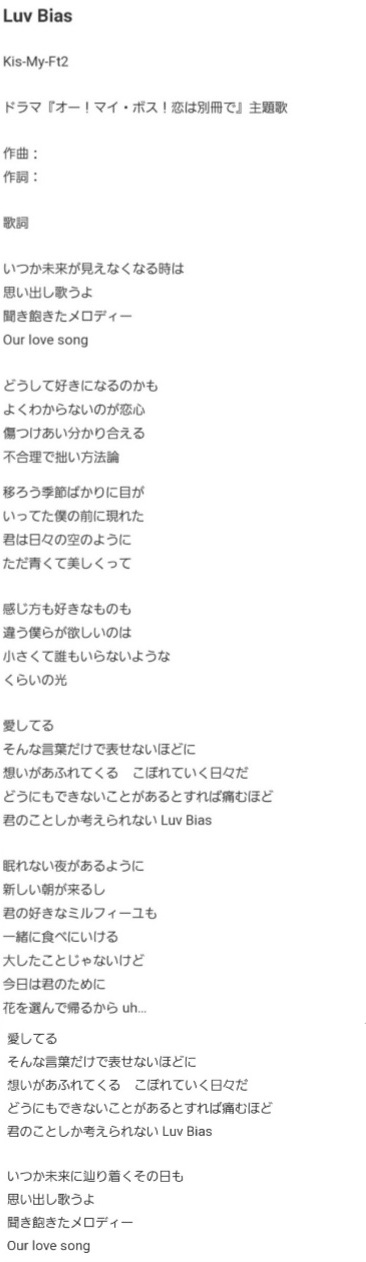 Yuka February 13th Kis My Ft2のオールナイトニッポンpremium Luv Bias Pick It Up Your Life 流してくれた 太ちゃん わた 宮っち お疲れ様でした キスマイannp Luvbias Pickitup Yourlife T Co Ul6o2vn3bf Yuka February 13th Kis My Ft2のオールナイトニッポンpremium Luv Bias Pick It Up Your Life 流してくれた 太ちゃん わた 宮っち お疲れ様でした キスマイannp Luvbias Pickitup Yourlife T Co Ul6o2vn3bf