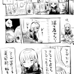 オシャレな美容室に？なぜか置かれていたゴリゴリの相撲漫画!