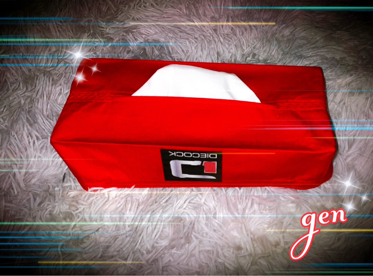 Gen Diecock 手作り ティッシュケース 必要 で ティッシュケースｸﾝ 逆さま は 車の サンバイザーに設置 Only For Myself