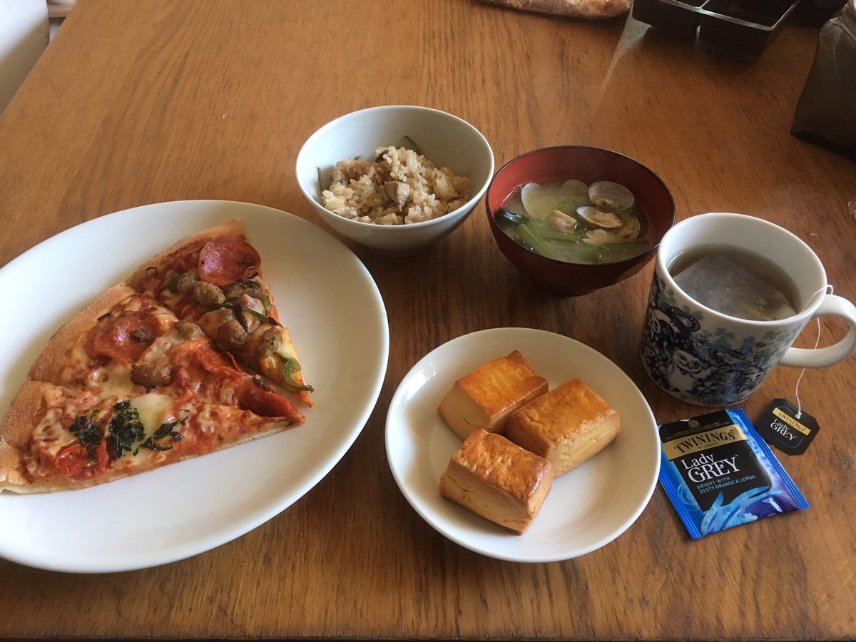みんなの かしわ ピザ 口コミ 評判 食べたいランチ 夜ごはんがきっと見つかる ナウティスイーツ みんなの かしわ ピザ 口コミ 評判 食べたいランチ 夜ごはんがきっと見つかる ナウティスイーツ