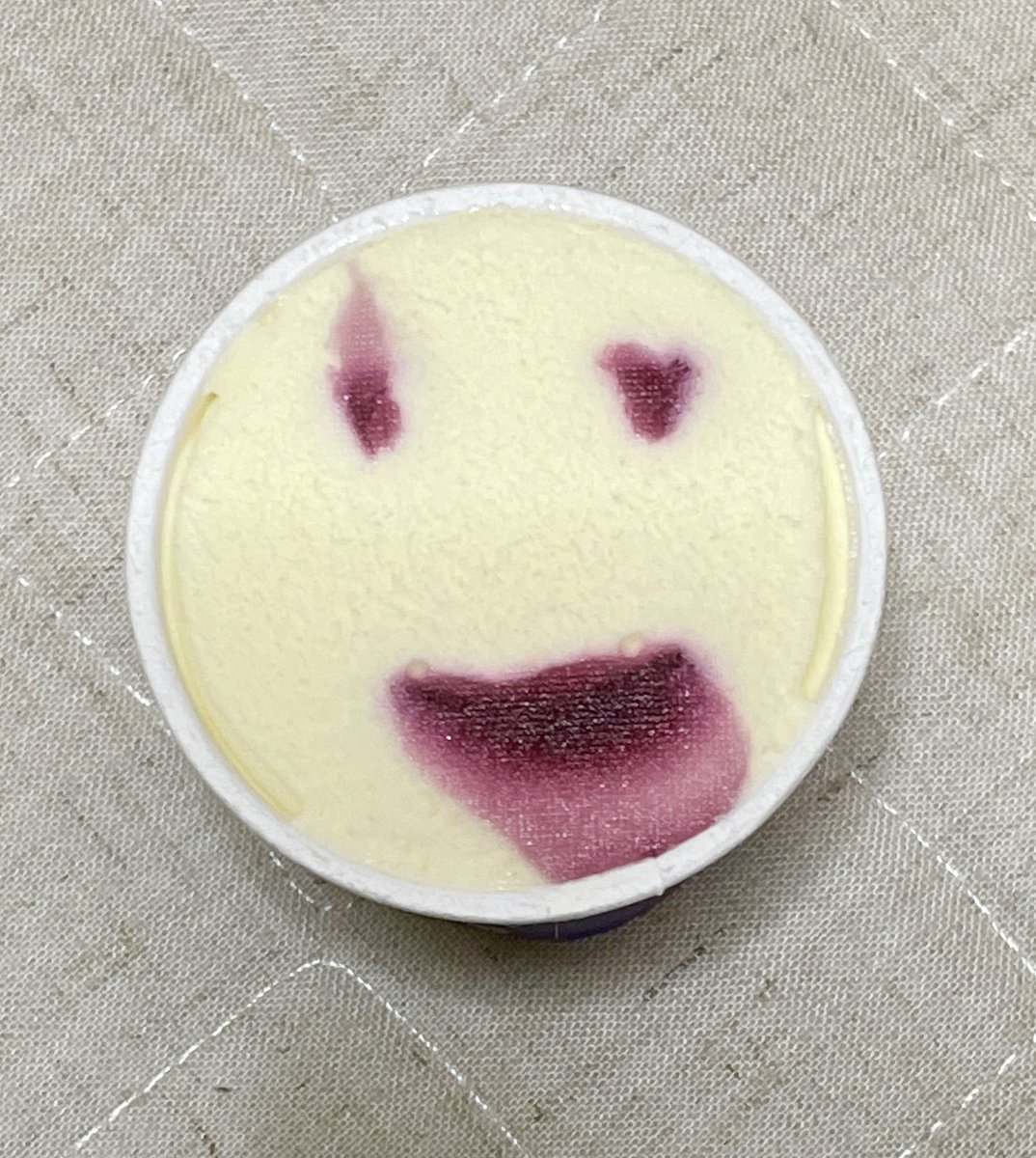 Fumi Twitterissa そして 昨日食べたパナップ 怖いwww 検索すると かわいいのだけじゃなく ホラーなやつもいっぱい出てくるけど パナップ買う時はいつも ちょっとそれを期待してしまう Fumi Twitterissa そして 昨日食べたパナップ 怖いwww 検索すると かわいいのだけじゃなく ホラーなやつもいっぱい出てくるけど パナップ買う時はいつも ちょっとそれを期待してしまう